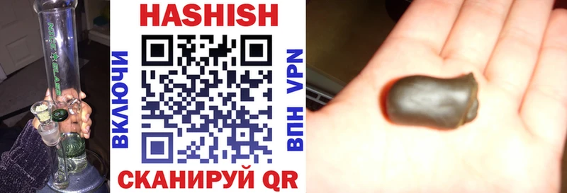 Купить наркоту Карабаново СОЛЬ  МАРИХУАНА  Меф  ГАШИШ 