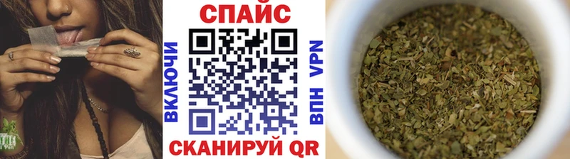 БУТИРАТ 99%  Карабаново 
