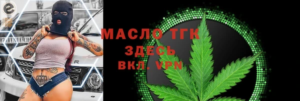 дмт Верхнеуральск