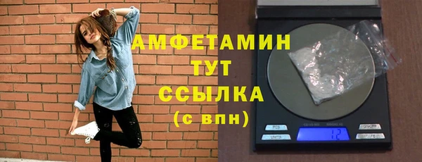 дмт Верхнеуральск