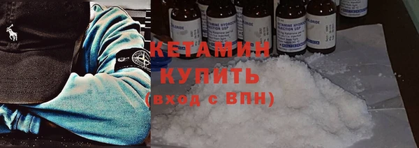мет Верхний Тагил