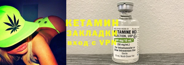 spice Верея