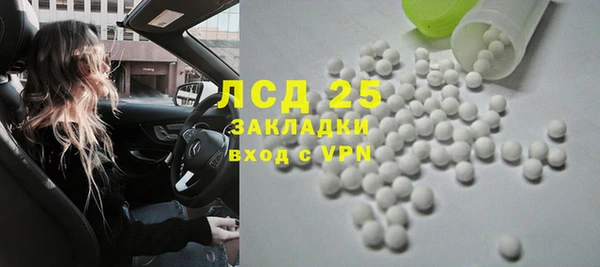 дмт Верхнеуральск