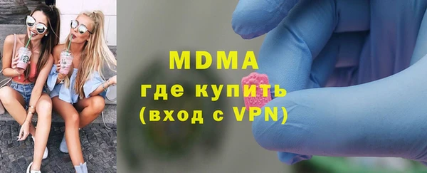 дмт Верхнеуральск