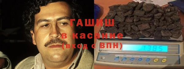 spice Верея