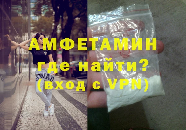 spice Верея