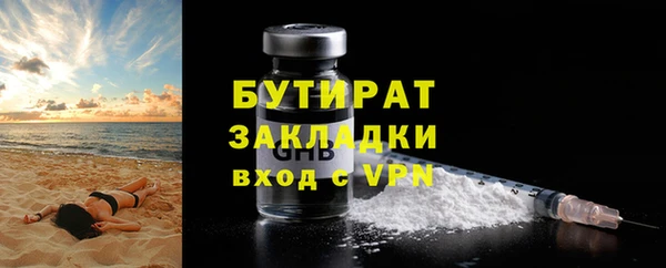 дмт Верхнеуральск