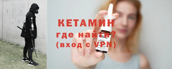 дмт Верхнеуральск