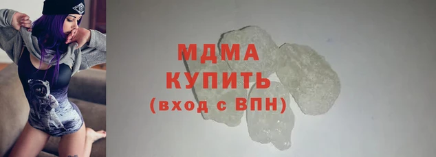 скорость Богородицк