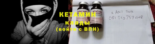 мет Верхний Тагил