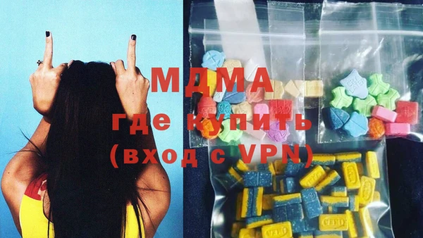 дмт Верхнеуральск