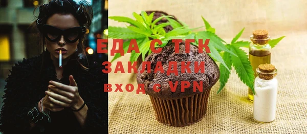 дмт Верхнеуральск