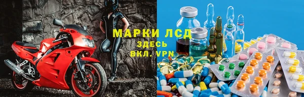 дмт Верхнеуральск