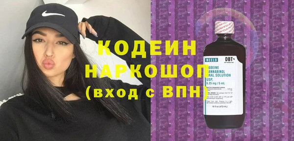 дмт Верхнеуральск