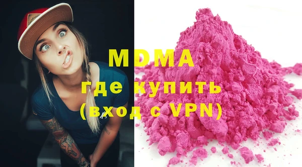 дмт Верхнеуральск