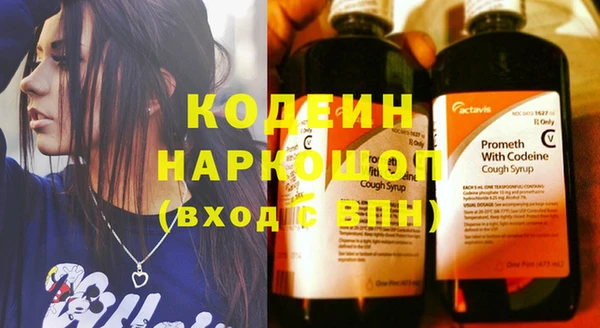 дмт Верхнеуральск