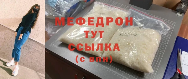 spice Верея