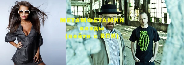 дмт Верхнеуральск