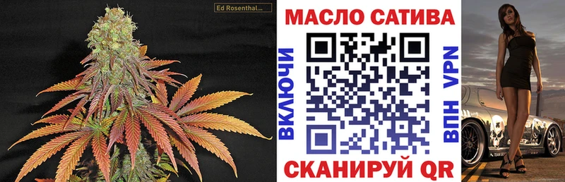 сколько стоит  Карабаново  Дистиллят ТГК гашишное масло 