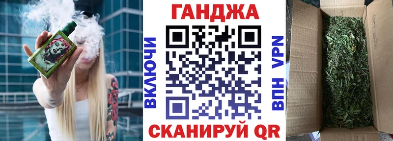 Шишки марихуана White Widow  MEGA ссылки  Карабаново 